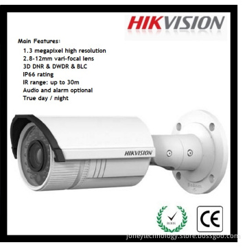 Hikvision 1.3MP Network IP Camera Bullet Camera (DS-2CD2610F-IS)